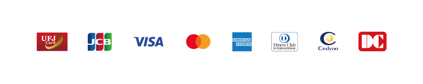 ご利用可能なクレジットカード